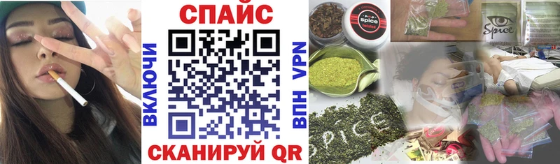 блэк спрут ссылки  Смоленск  Бутират GHB 