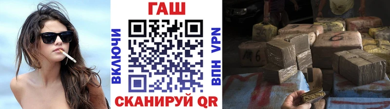 MEGA ССЫЛКА  Смоленск  ГАШ 40% ТГК 