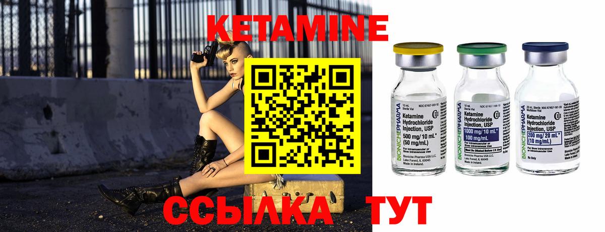 Гашиш Смоленск