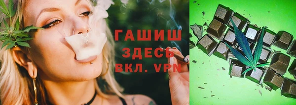 кокаин перу Нижневартовск