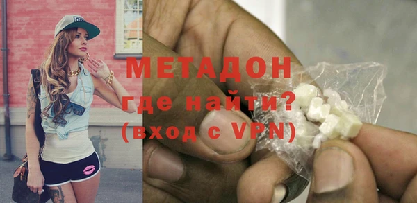 мяу мяу мука Кострома
