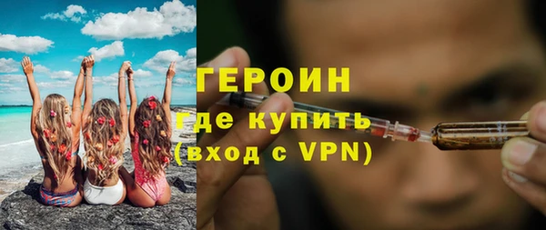 a pvp Красноперекопск