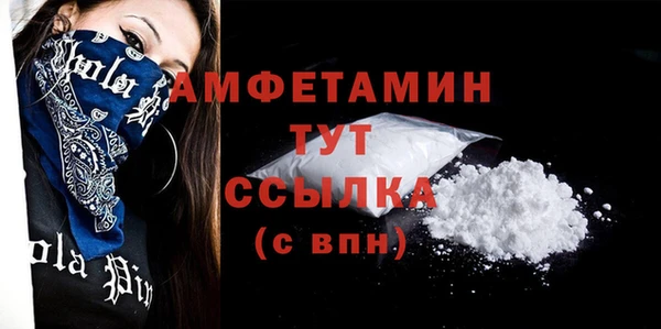 мяу мяу мука Кострома