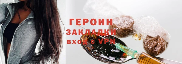 прущая мука Костерёво