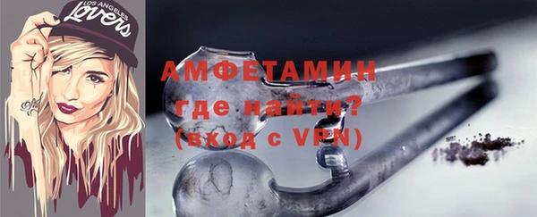 сатива Кукмор