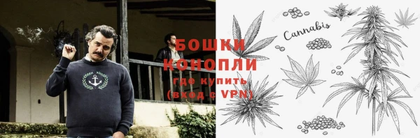 прущие крисы Куйбышев