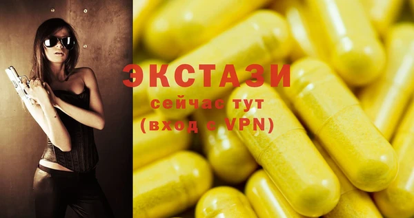 меф Ладушкин