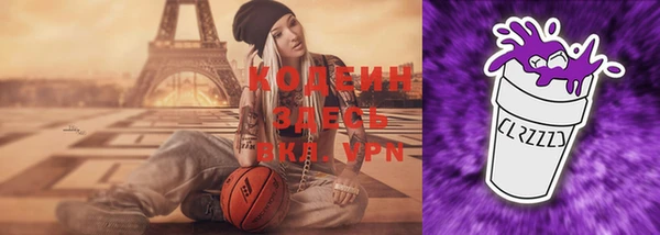 a pvp Красноперекопск