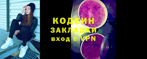 сатива Кукмор