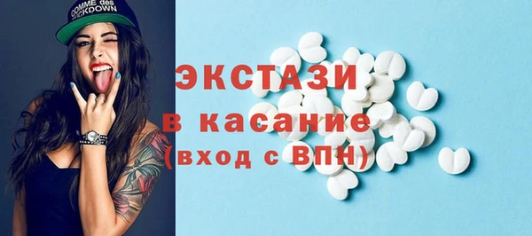 бошки Кулебаки
