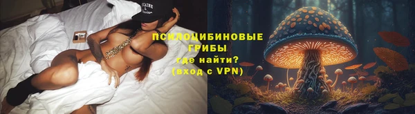 Альфа ПВП Краснотурьинск