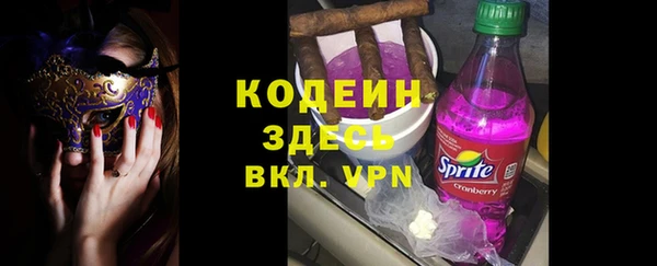 mdpv Лагань