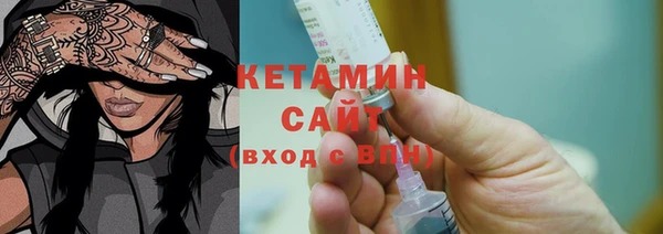 бошки Кулебаки