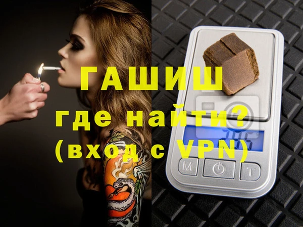 меф Ладушкин