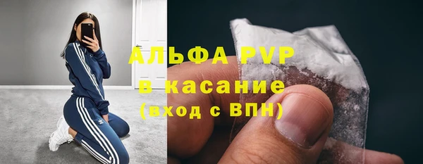 дживик Окуловка