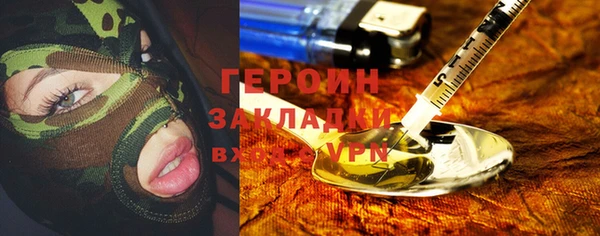 винт Краснослободск