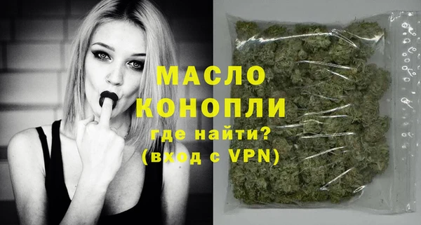 кокаин перу Нижневартовск