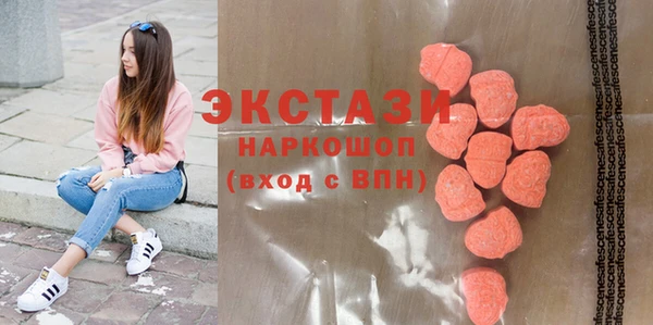 крисы Братск