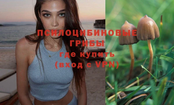 кокаин перу Нижневартовск