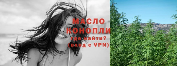 бошки Кулебаки