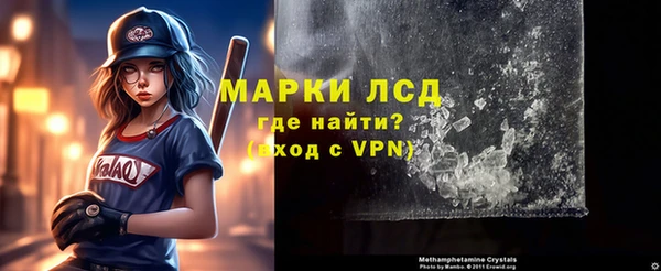 мяу мяу мука Кострома