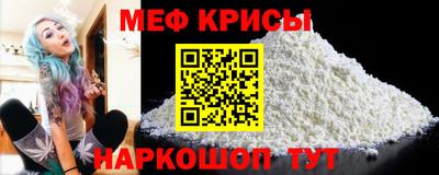 гашик Коммунар