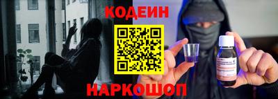 не бодяженный Конаково