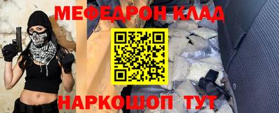 не бодяженный Конаково