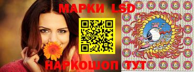 MDMA Комсомольск-на-Амуре