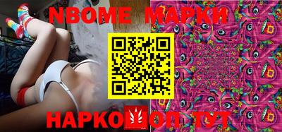 MDMA Комсомольск-на-Амуре