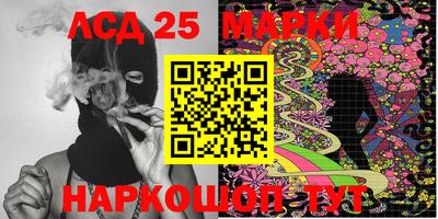 не бодяженный Конаково