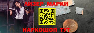 MDMA Комсомольск-на-Амуре