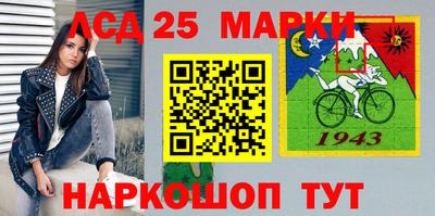 гашик Коммунар