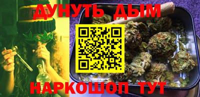 MDMA Комсомольск-на-Амуре
