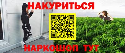 не бодяженный Конаково