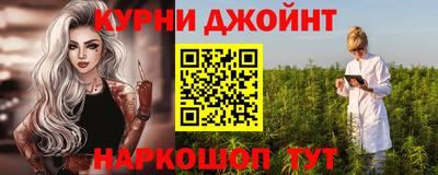 гашик Коммунар