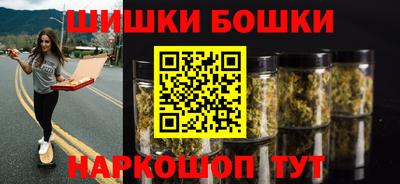 MDMA Комсомольск-на-Амуре