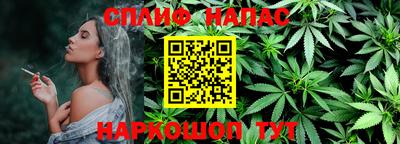 не бодяженный Конаково