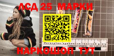 не бодяженный Конаково