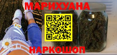 MDMA Комсомольск-на-Амуре