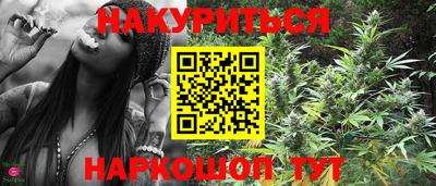 гашик Коммунар
