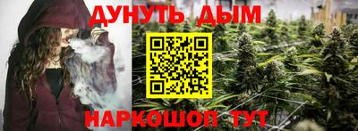 MDMA Комсомольск-на-Амуре