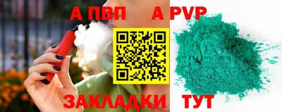 не бодяженный Конаково