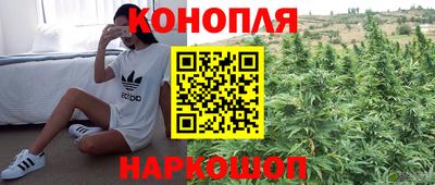MDMA Комсомольск-на-Амуре