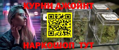 MDMA Комсомольск-на-Амуре