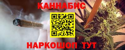 не бодяженный Конаково