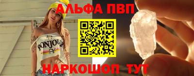 не бодяженный Конаково