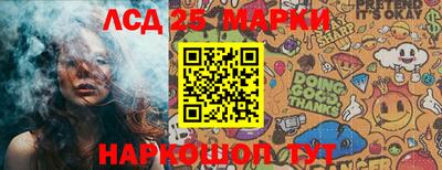 MDMA Комсомольск-на-Амуре