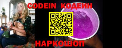 не бодяженный Конаково