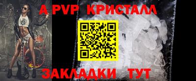 кокаин колумбия Моздок